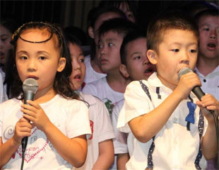 niños chinos cantan volare